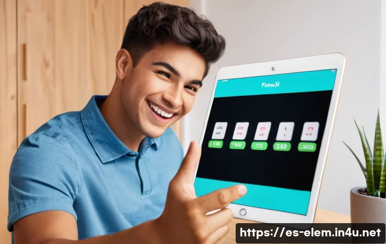 자기주도 학습법 관련 이미지 2